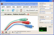 VH Capture screenshot